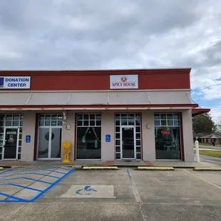 Front Entrance