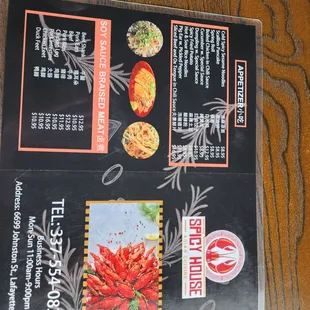 Menu (back)