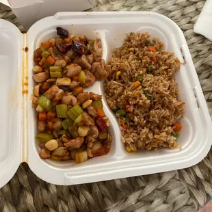 Kung Pao Chicken