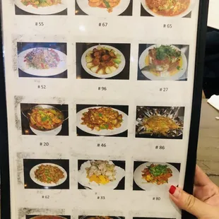 a menu for a chinese restaurant