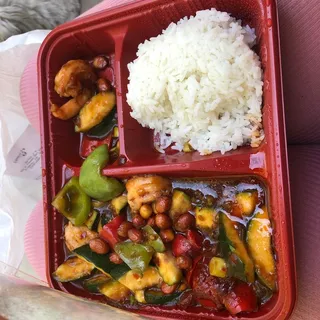 Kung Pao Shrimp
