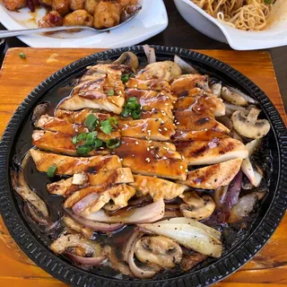 Teppan Chicken