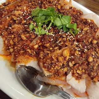 Chili Oil