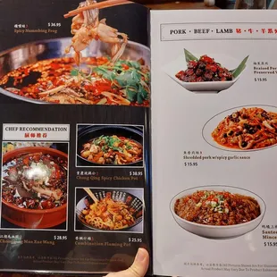 pasta, menu