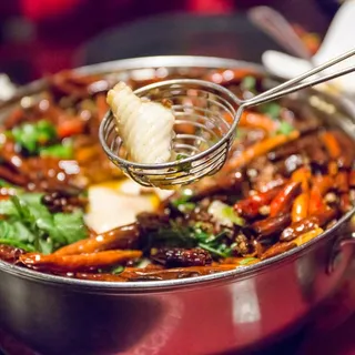 Frog w/Numbing Spicy Flavor