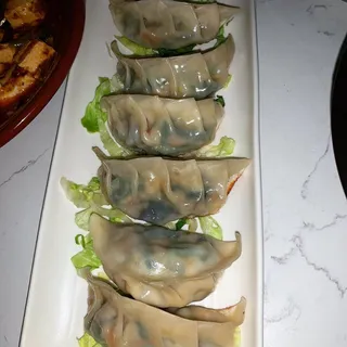 Fried Vegetable Dumpling