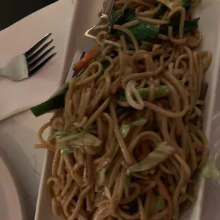 Vegetable Lo Mein