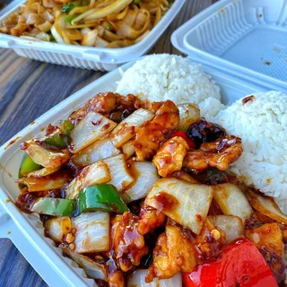 12. Spicy Garlic