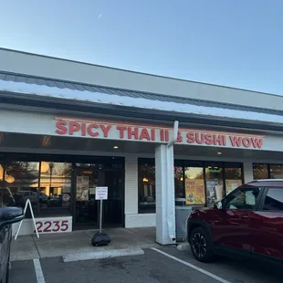 Spicy Thai II