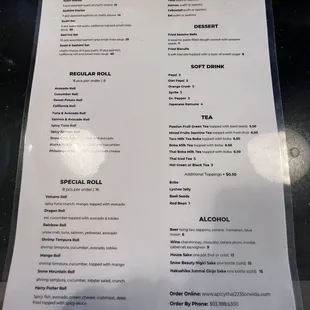 menu