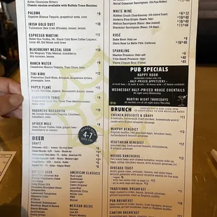 2023 February menu back