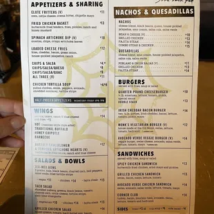 2023 February menu front
