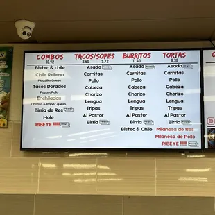 Food menu as of December 2024