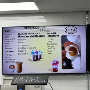 Drink Menu as of December 2024