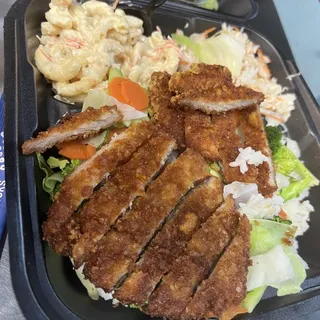 Pork Katsu Plate
