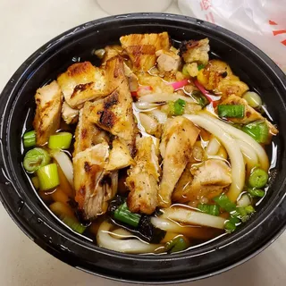 Chicken Udon