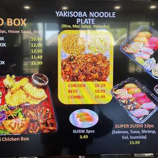 Bento Box Special&apos;s June 20, 2021