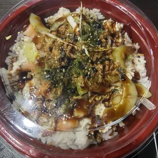 California Special Bowl