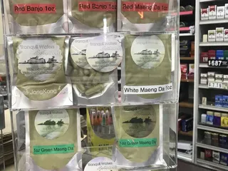 Cleveland Deli and Beverage