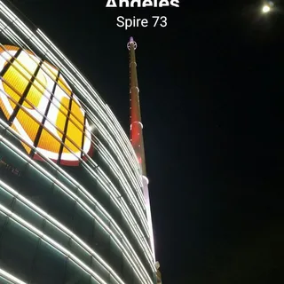 InterContinental Burger