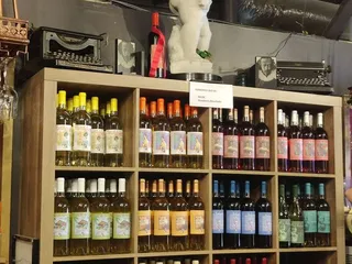 Shakespeare Wine