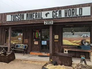 Tucson Mineral and Gem World