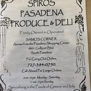 the menu for the event