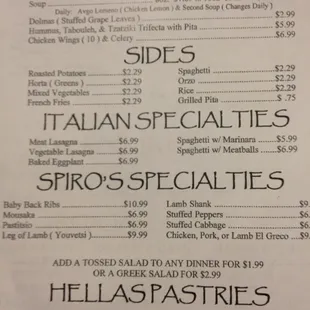 Menu page 4