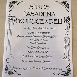 Front of menu