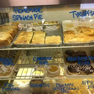 Deli yummies