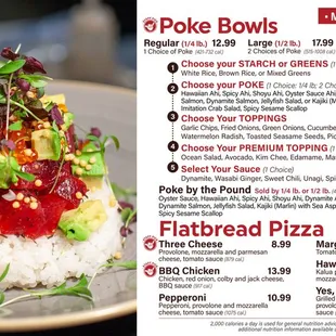 Menu (3 of 4) as of 1/8/2023