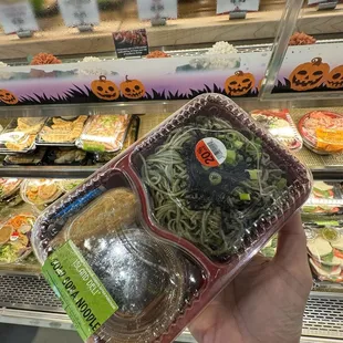 Matcha Soba discounted