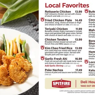 Menu (2 of 4) as of 1/8/2023