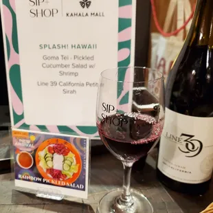 Sip and Shop May 2024