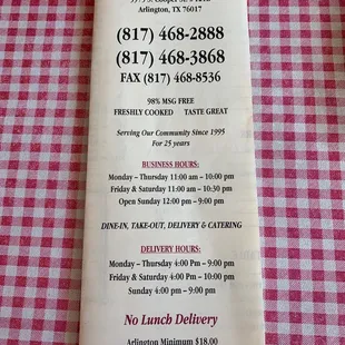 Menu cover
