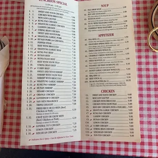 Menu 5/13/21