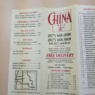 menu