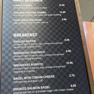 Menu as of 4/26/23
