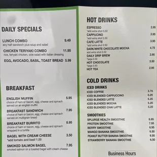 Updated menu as of August 8th, 2022 - Part 2