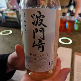 Japanese whiskey we tried