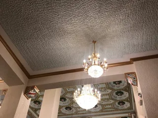 Sapphire Lounge