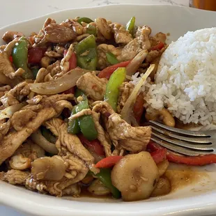 Chicken Cashew Delight