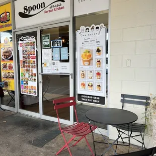 outside seating