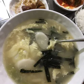 Rice Cake Soup
