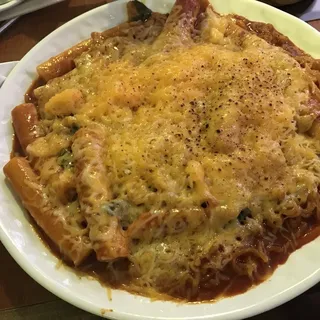 Spicy Rice Cake