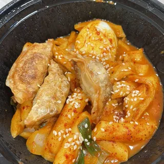 Spicy Rice Cakes
