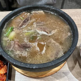 Beef Short Rib Soup