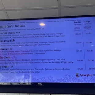 Sig bowls 2025 w/ prices