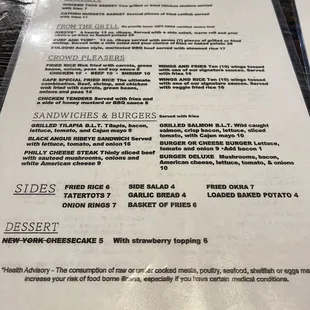 menu