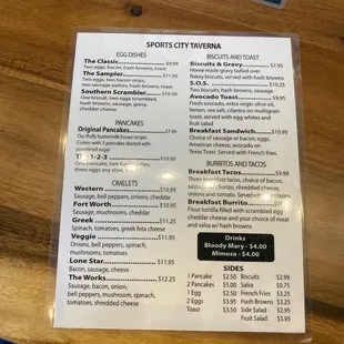 Breakfast menu